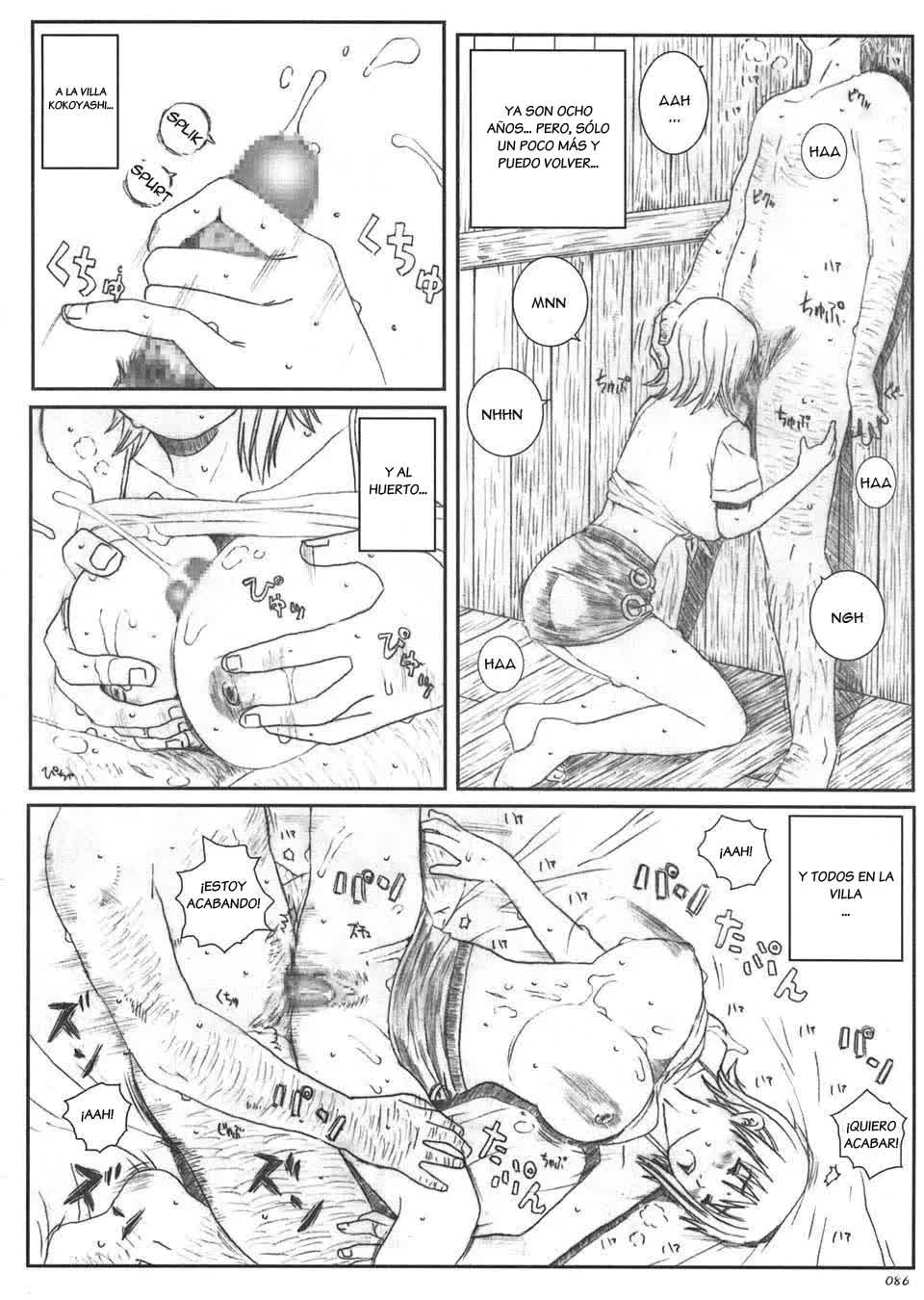 Kuusou Zikken Vol.5 Comic porno