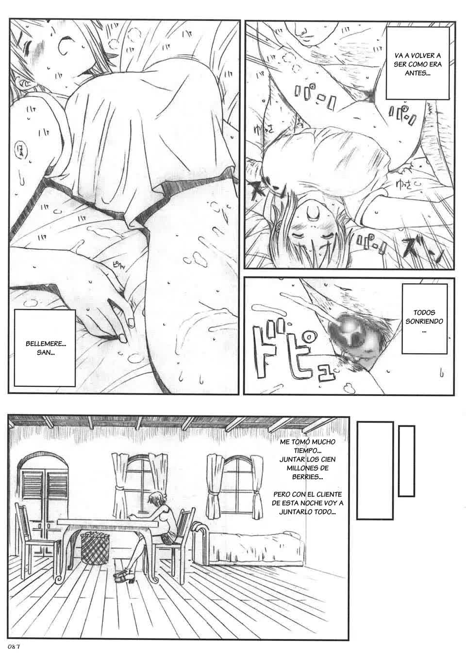 Kuusou Zikken Vol.5 Comic porno