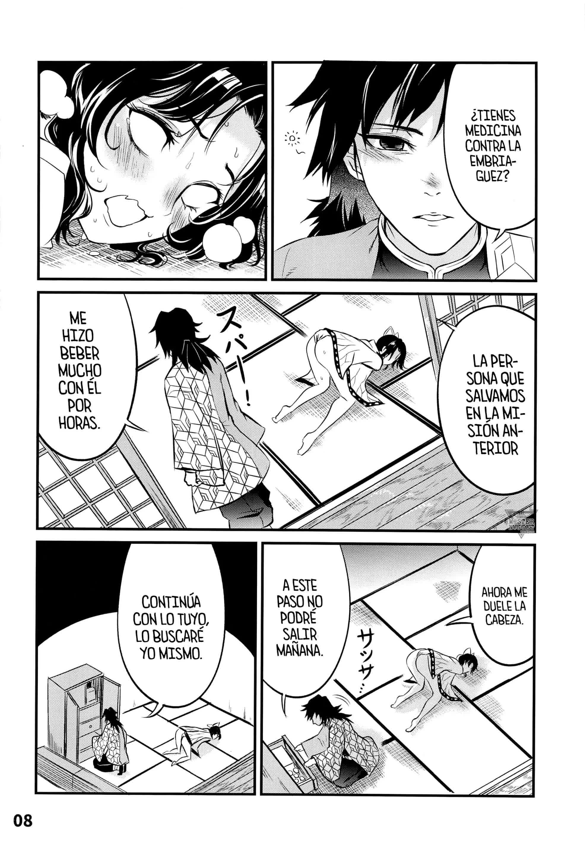 GiyuShino Fujou Aigi Comic porno