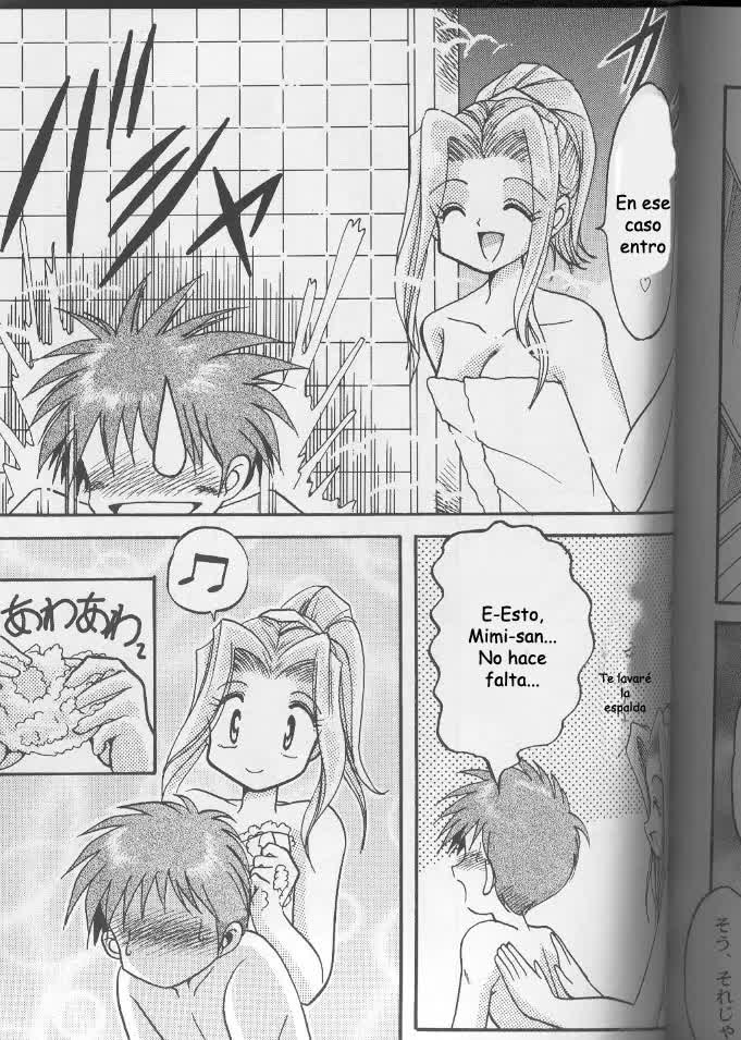 Sora Mimi Hour 2 - La Hora de Mimi y Sora Comic porno