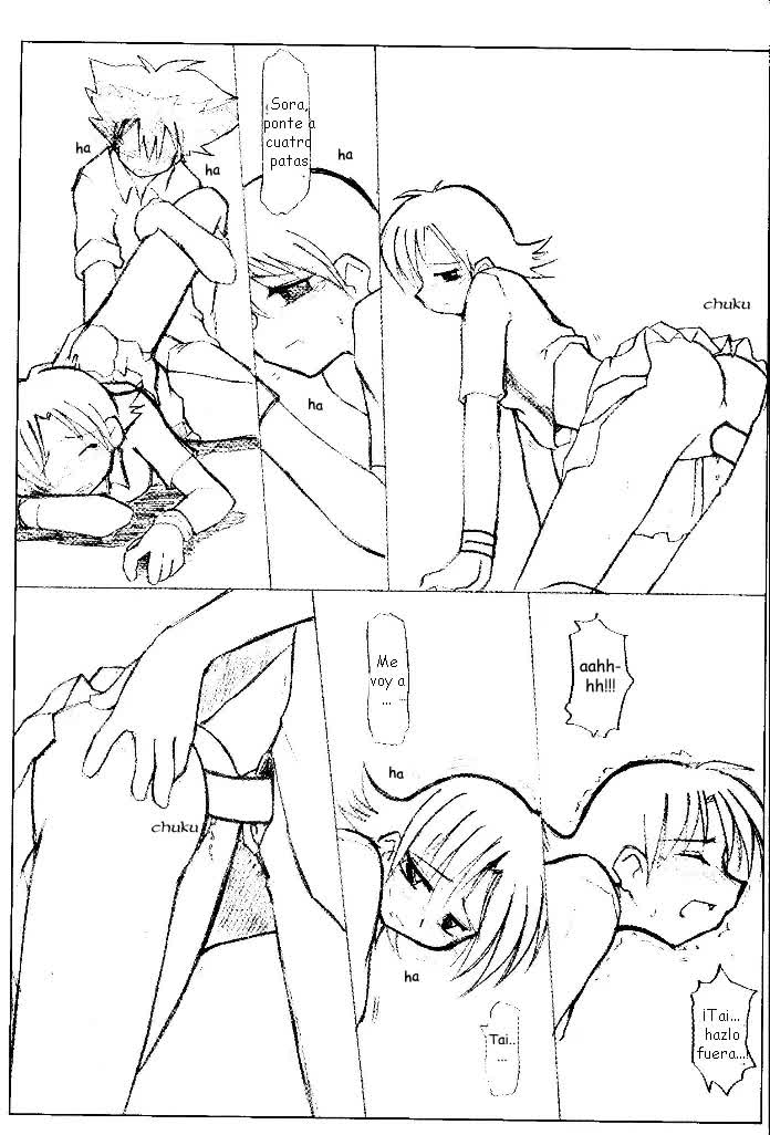 Amory Coraje Comic porno