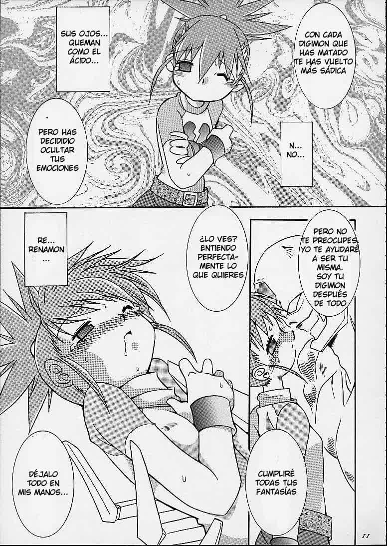 Matrix Evolution! Comic porno