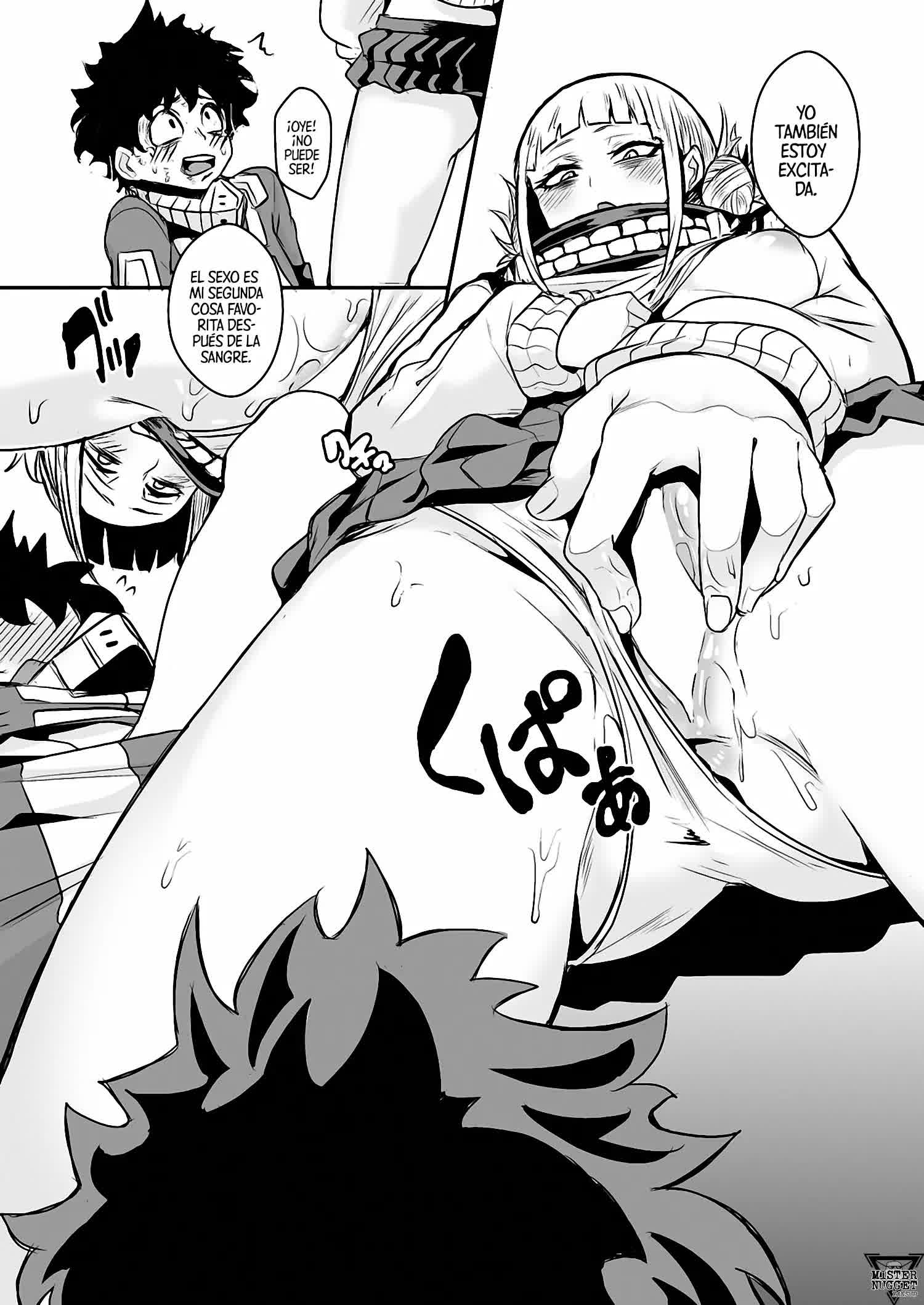 Trap Honey Comic porno