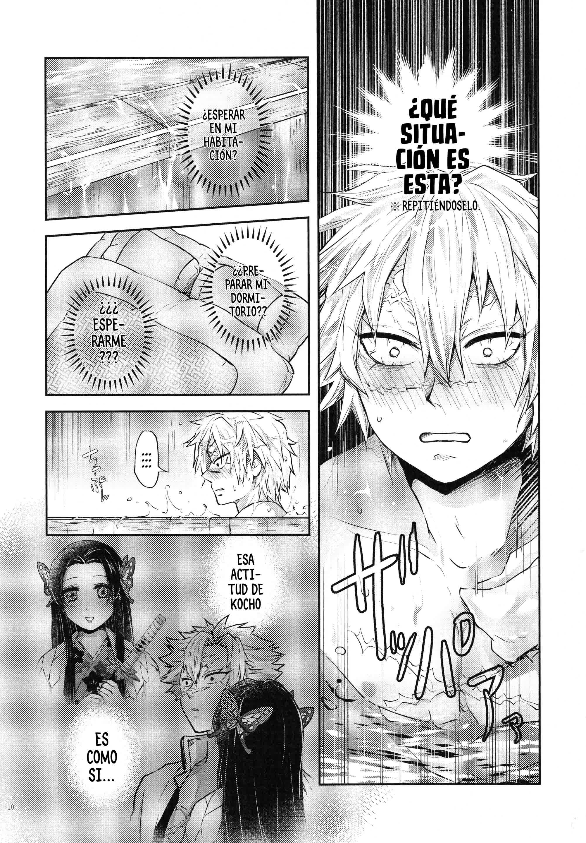 Shoujo o Moratte Hoshii Hana. Koinaka ni Natta Oboe ga Nai Kaze Comic porno