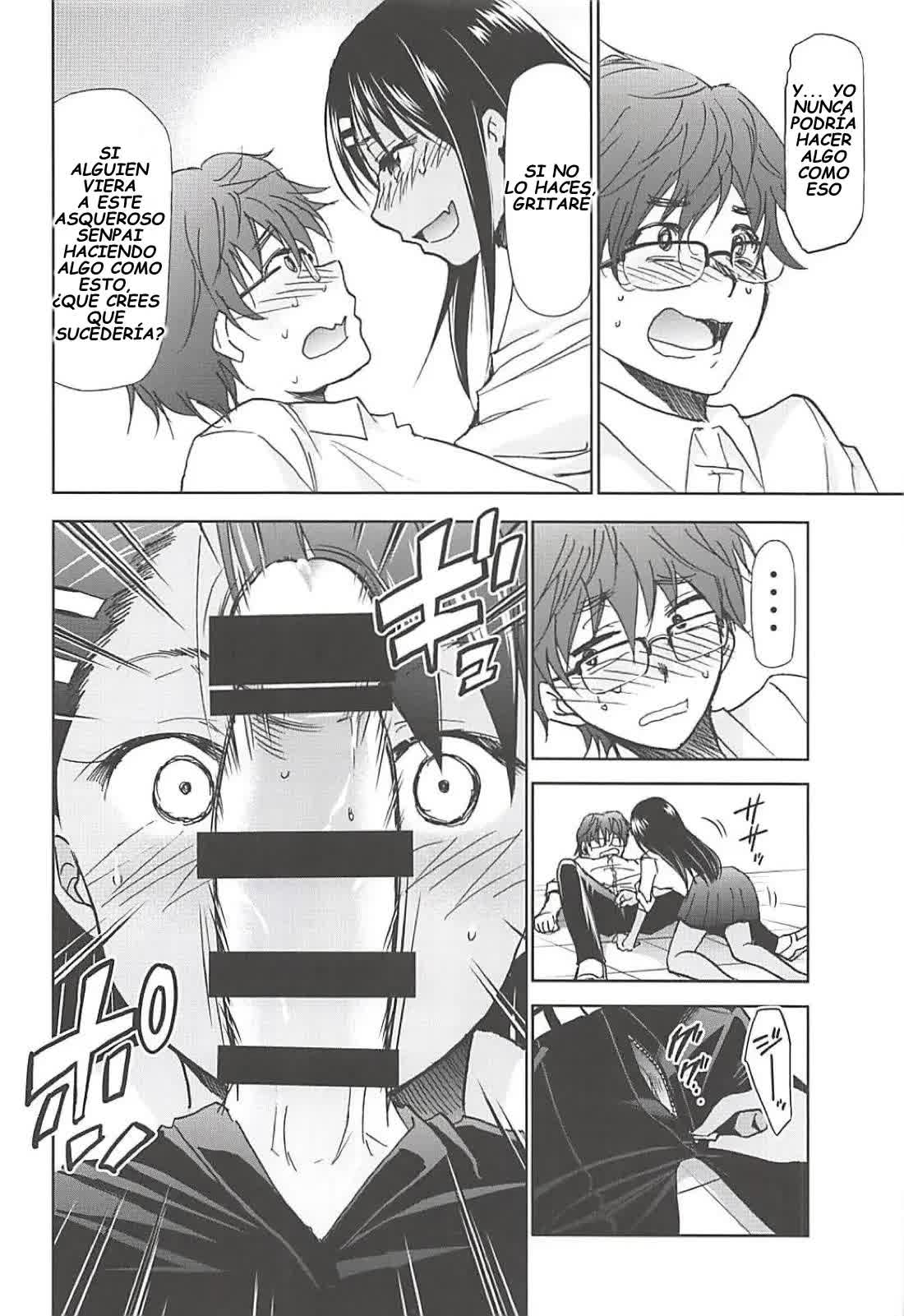 Ijirimakutte, Nagatoro-san Comic porno
