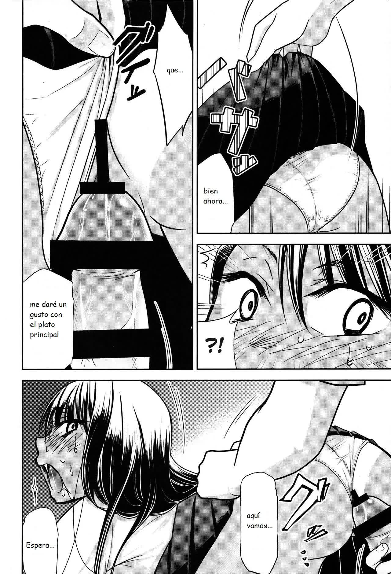 Ijirimakutte, Nagatoro-san 3 Comic porno