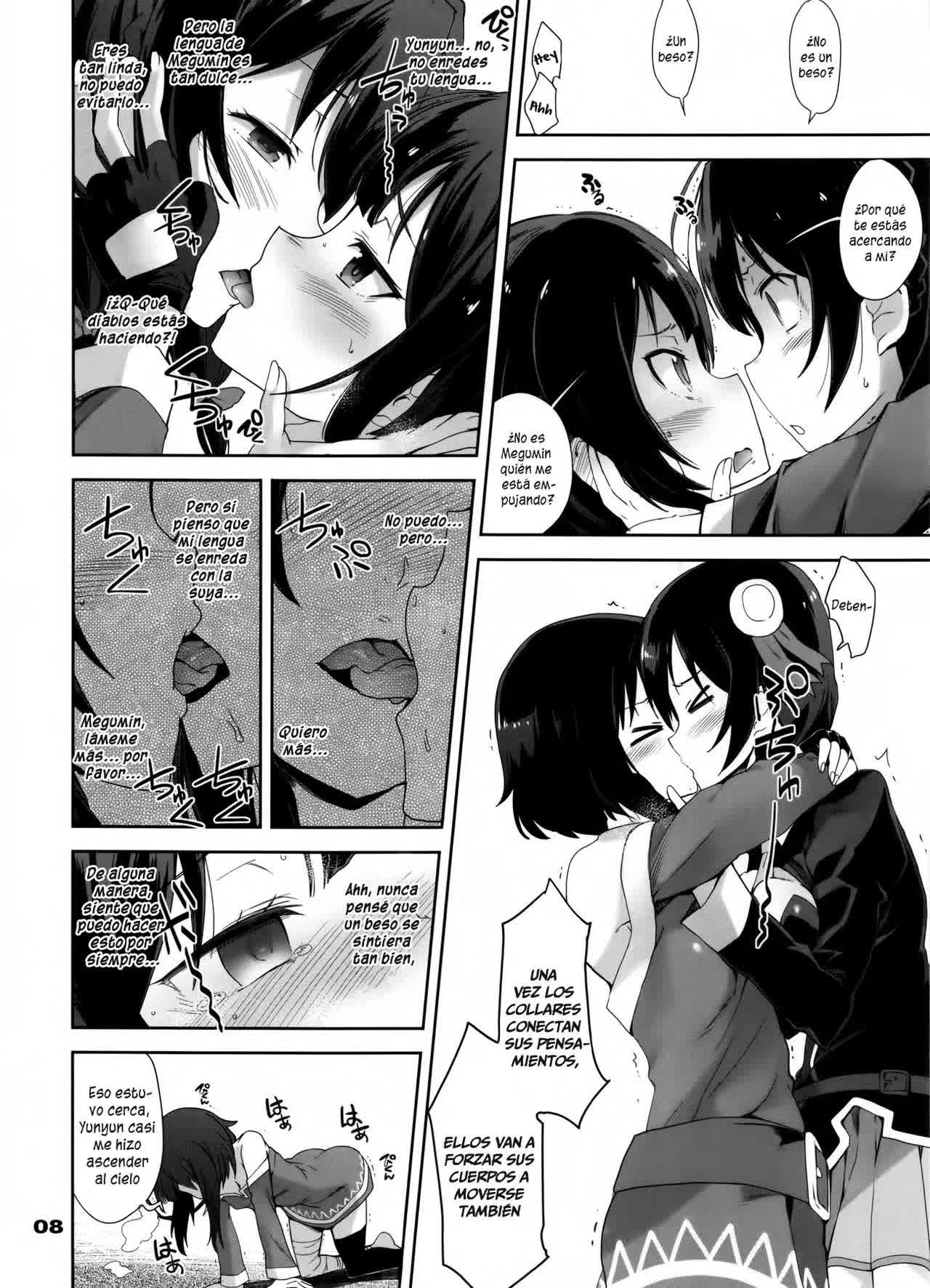 Un silencioso encuentro de corazón a corazón, cómo es que lo llamas¿ Comic porno