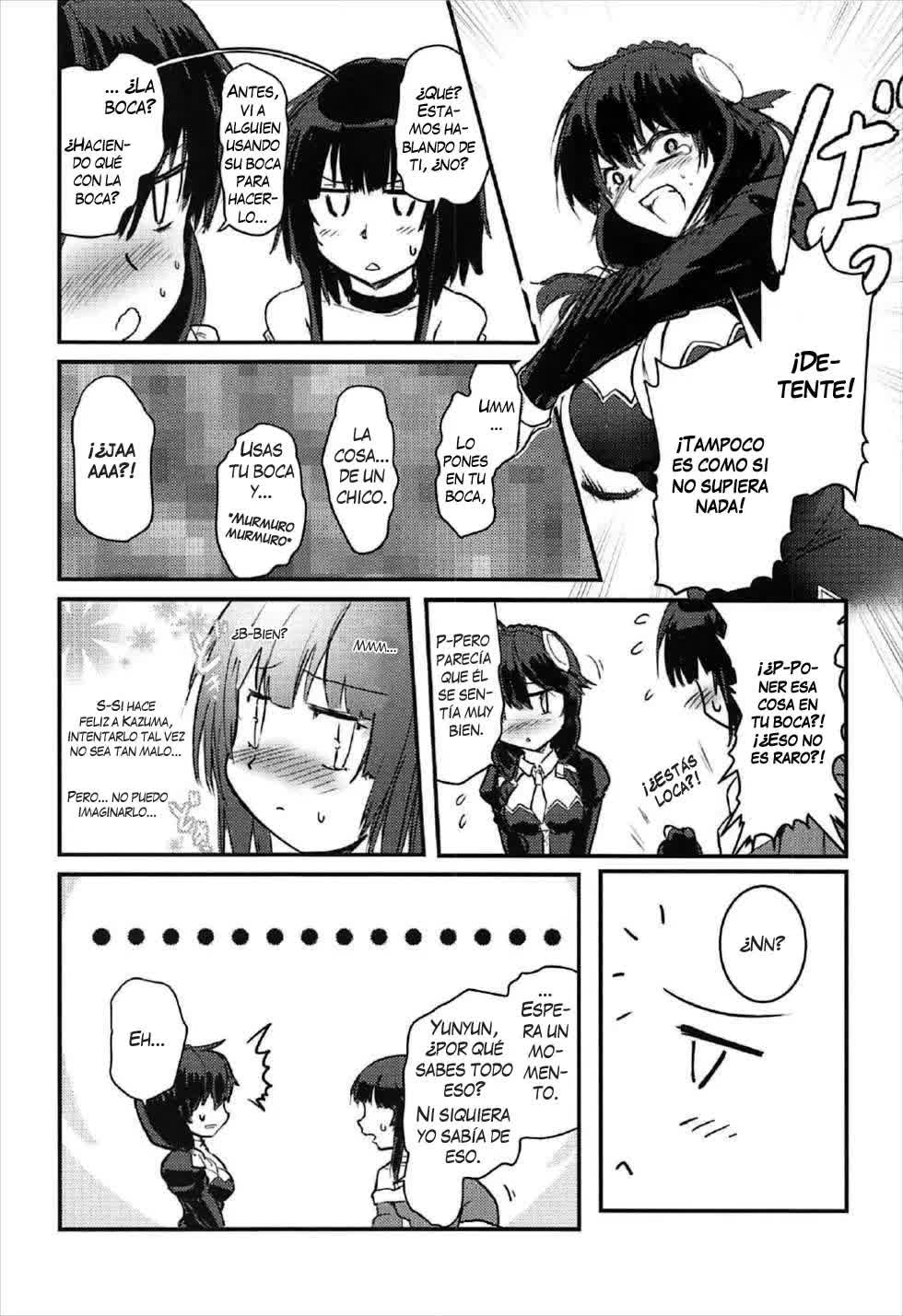 Meguicha 2 ~Tsuika Yunyun Aji~ Comic porno