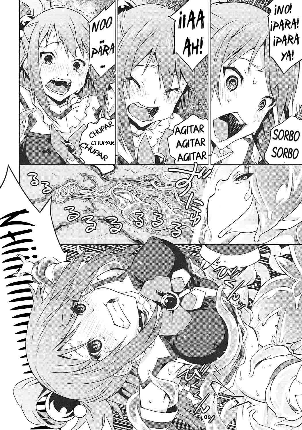 Kono Megami o Uneune Okasu Usui Hon Comic porno