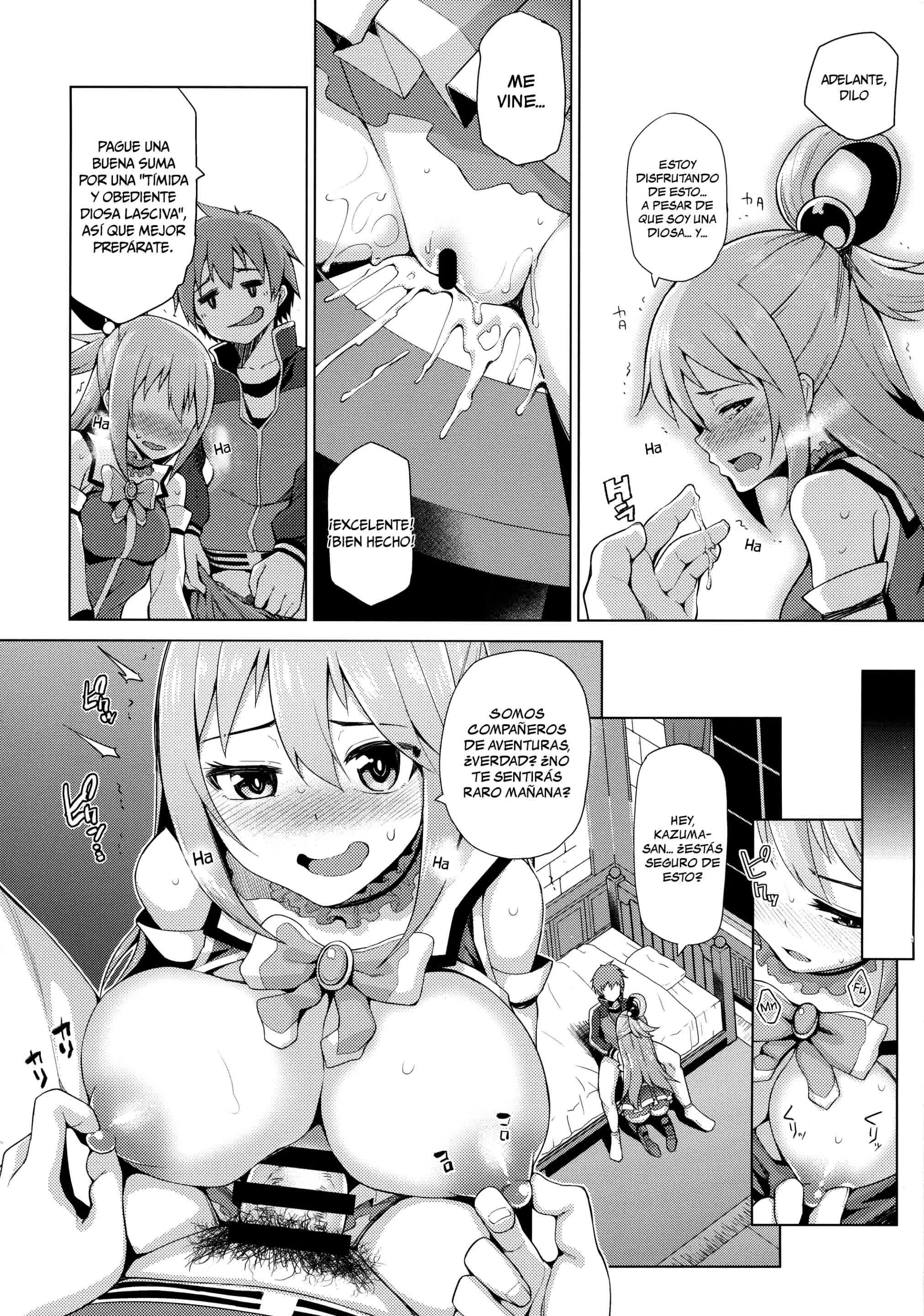 Damegami-sama no Succubus Beit! - Aqua's saccubus job Comic porno