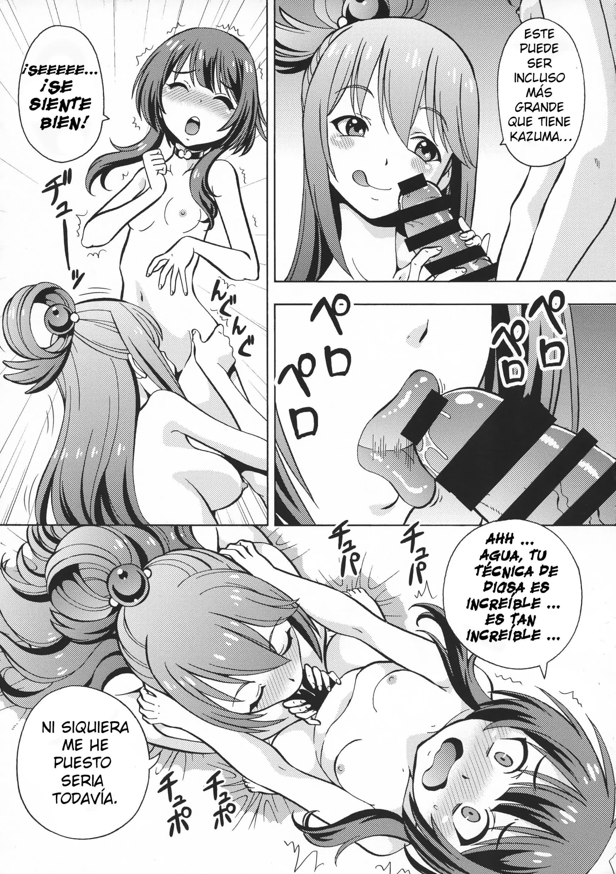 Ero Subarashii Sekai ni Nakadashi o! 6 FUTASUBA Comic porno