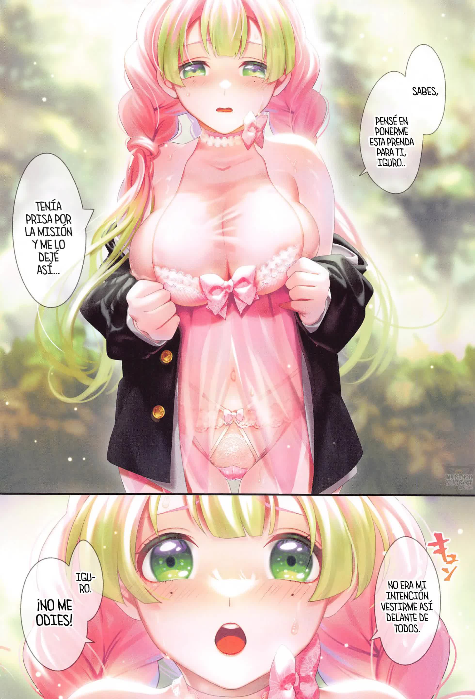 Koi Sasou Comic porno