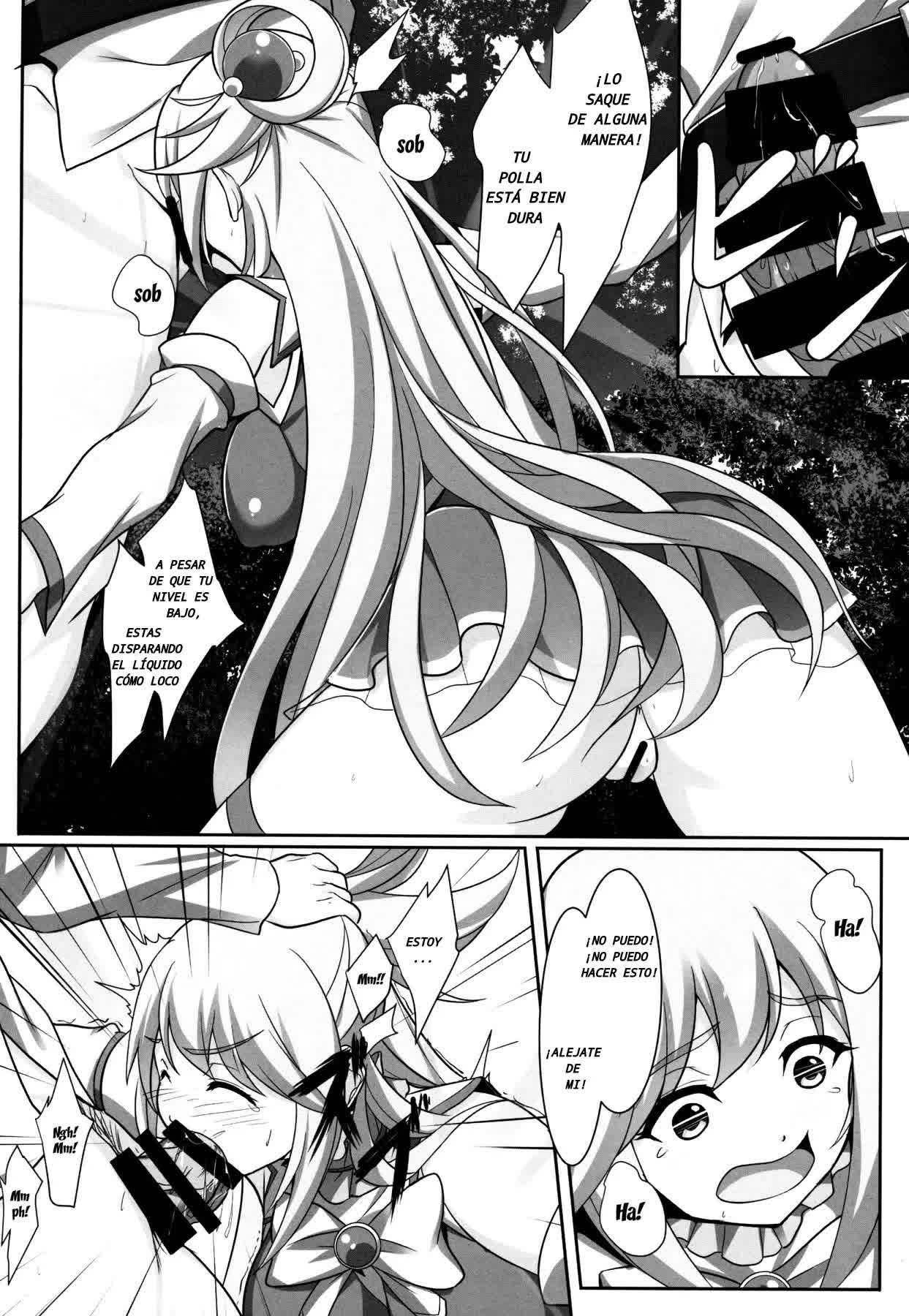 Mizu no Megami-sama no Junan - El SUFRIMIENTO DE LA DIOSA AQUA Comic porno