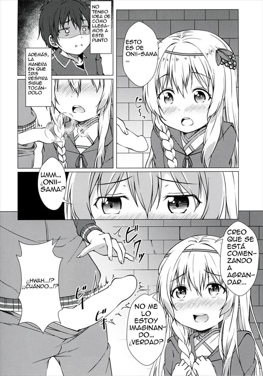 Haikei Onii-sama Yakusoku Owasure Naki You Comic porno