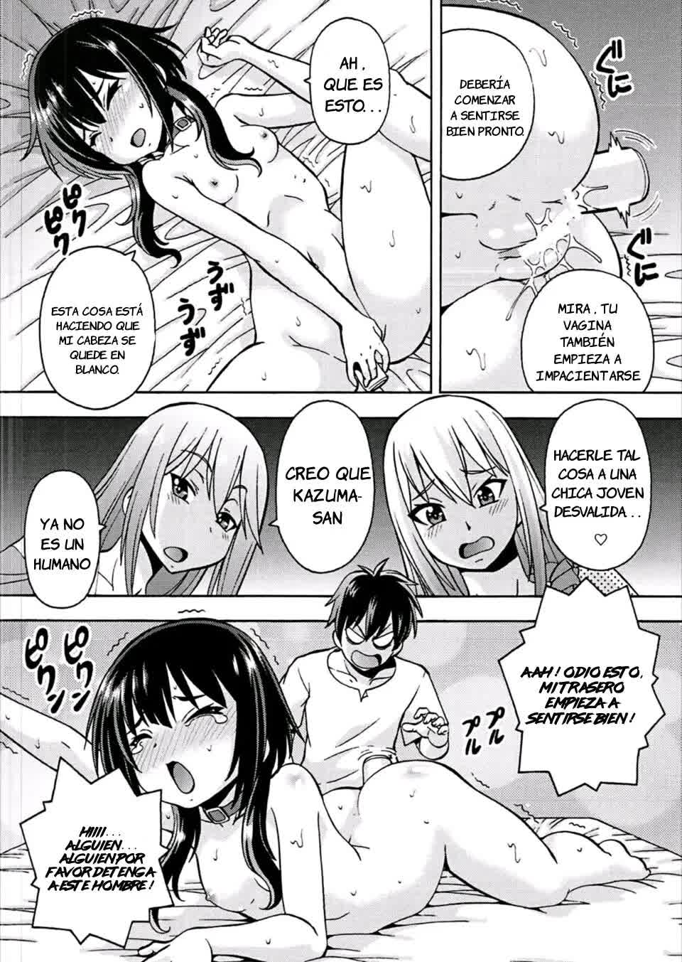 Ero Subarashii Sekai ni Nakadashi o! 4 Comic porno