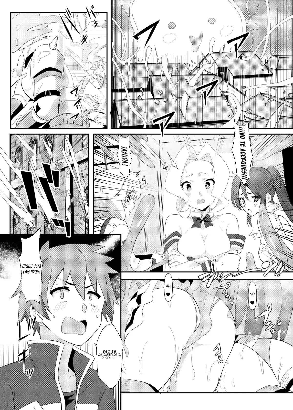 Megumin ni Kareina Shasei o! 8 Comic porno
