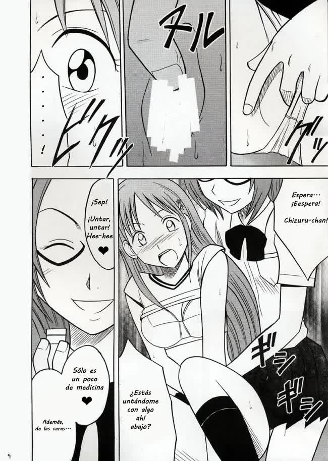 Watashi Wa Kyozetsu Suru - Yo rechazo Comic porno