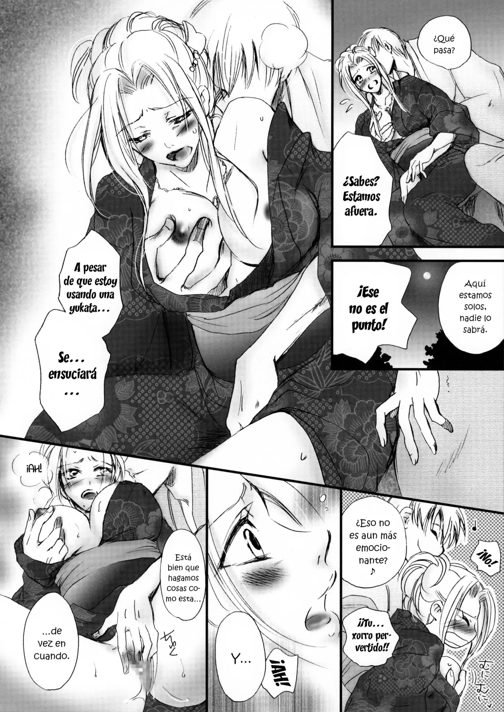 Mitsubana BLEACH Comic porno