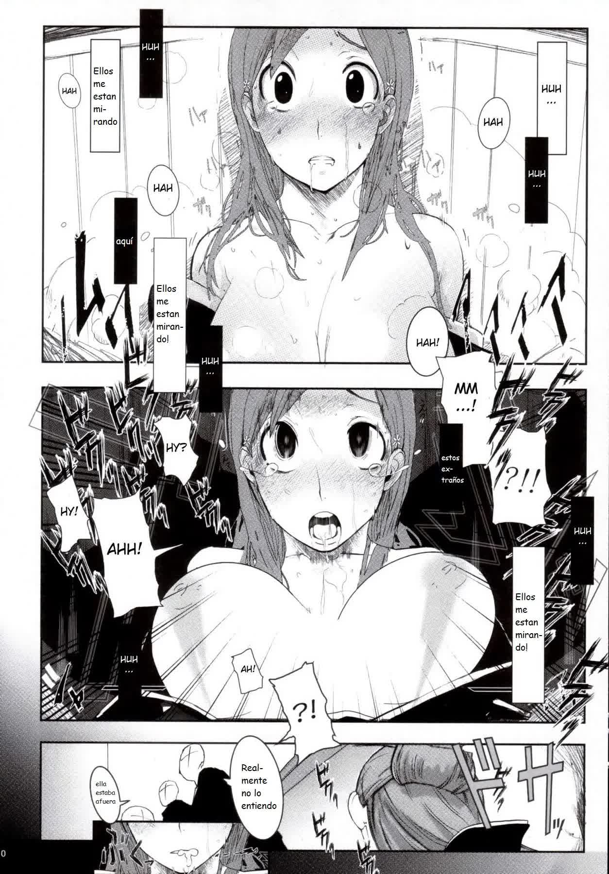 Orihime. Seido Comic porno
