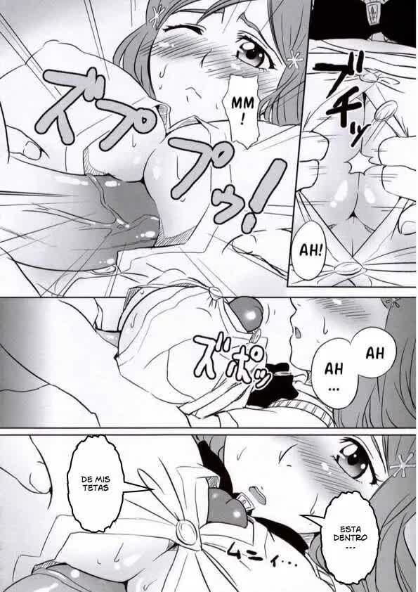 Seifuku To Iu Na no Kyouki - A Dangerous Weapon Known as A School Uniform Comic porno