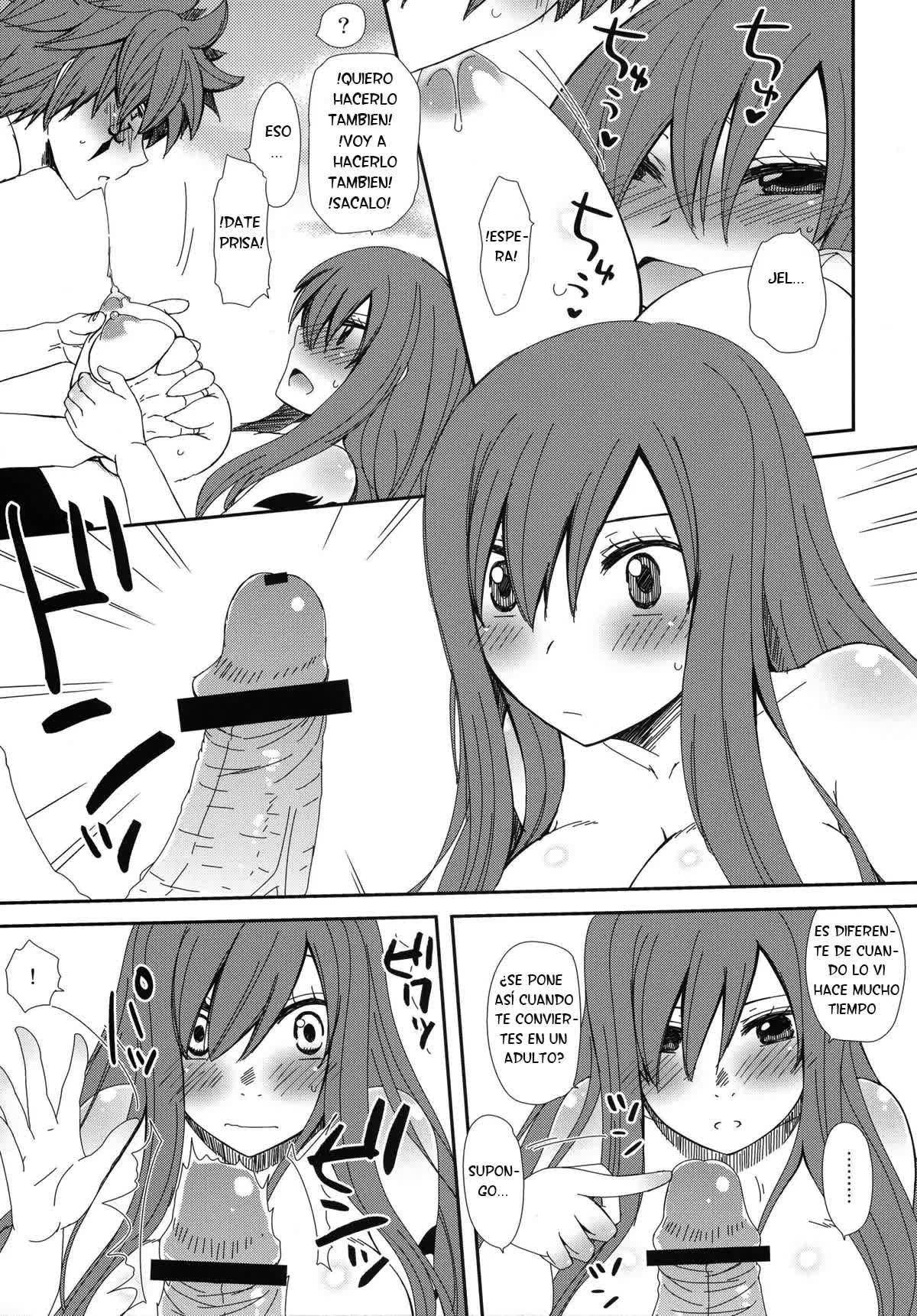 Moshimo Teki na Are Comic porno