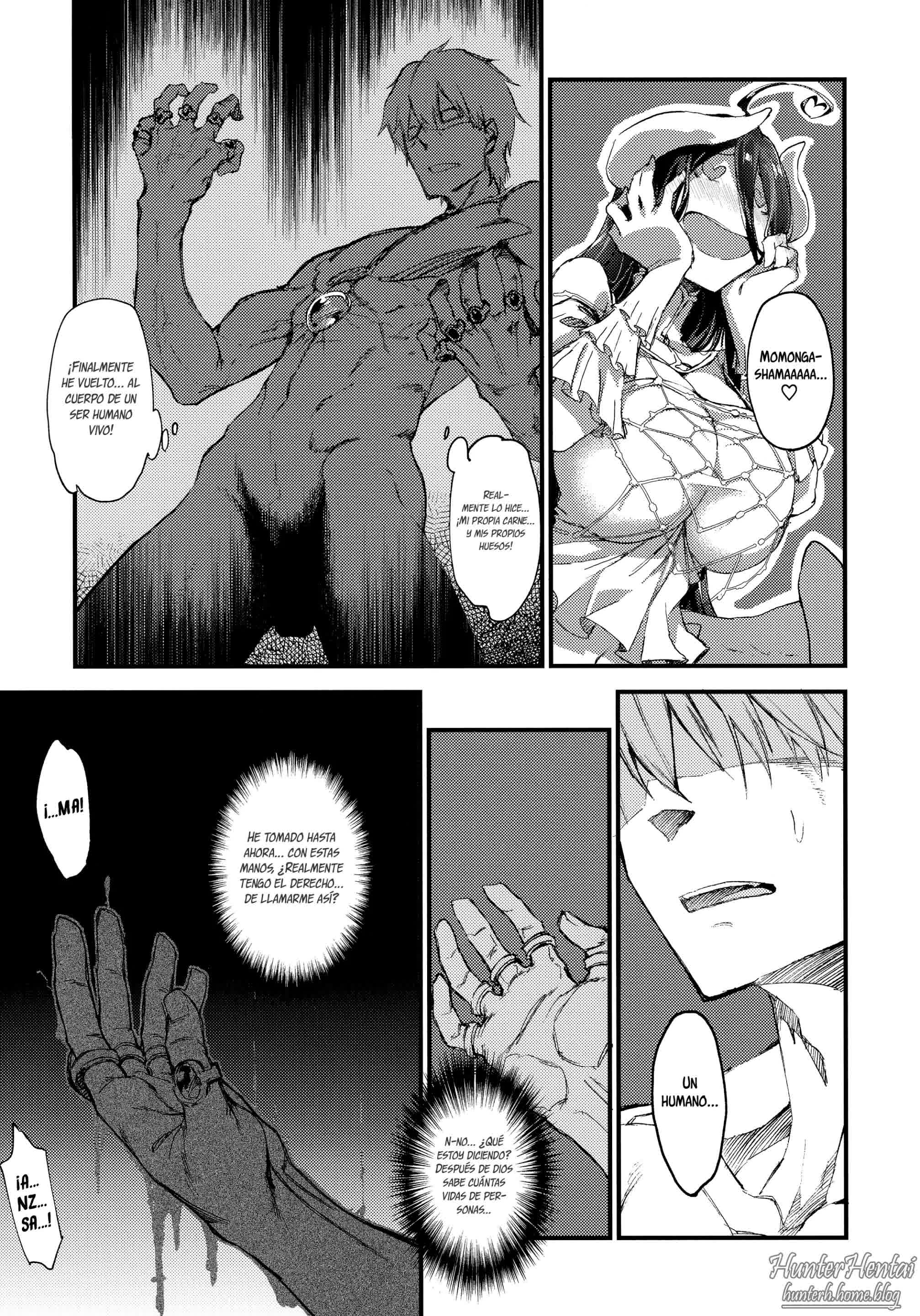 Ainz-sama no Oyotsugi o! - ¡Ainz-sama, deje su Heredero! Comic porno