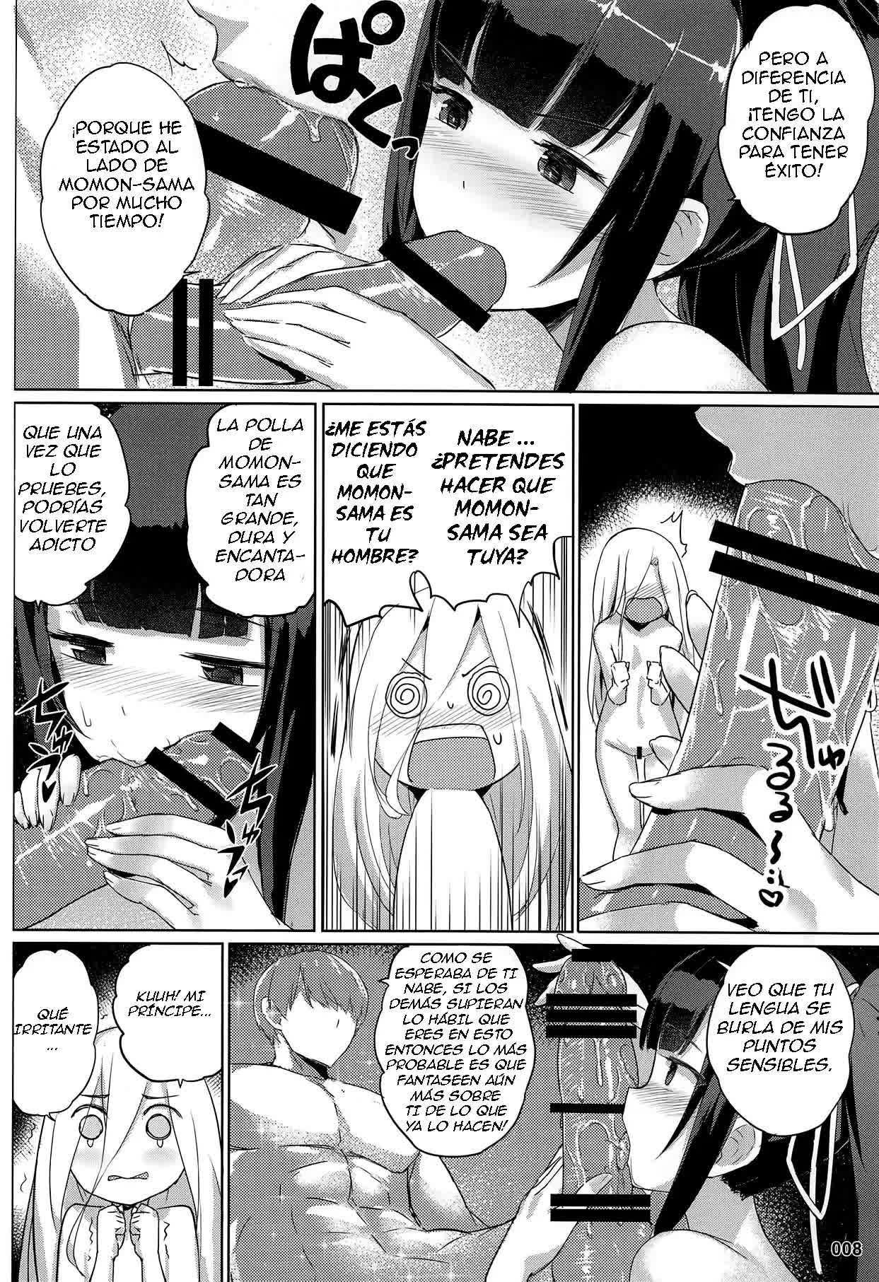 Evileye no Mousou Sex - Evileye's Daydream Sex Comic porno