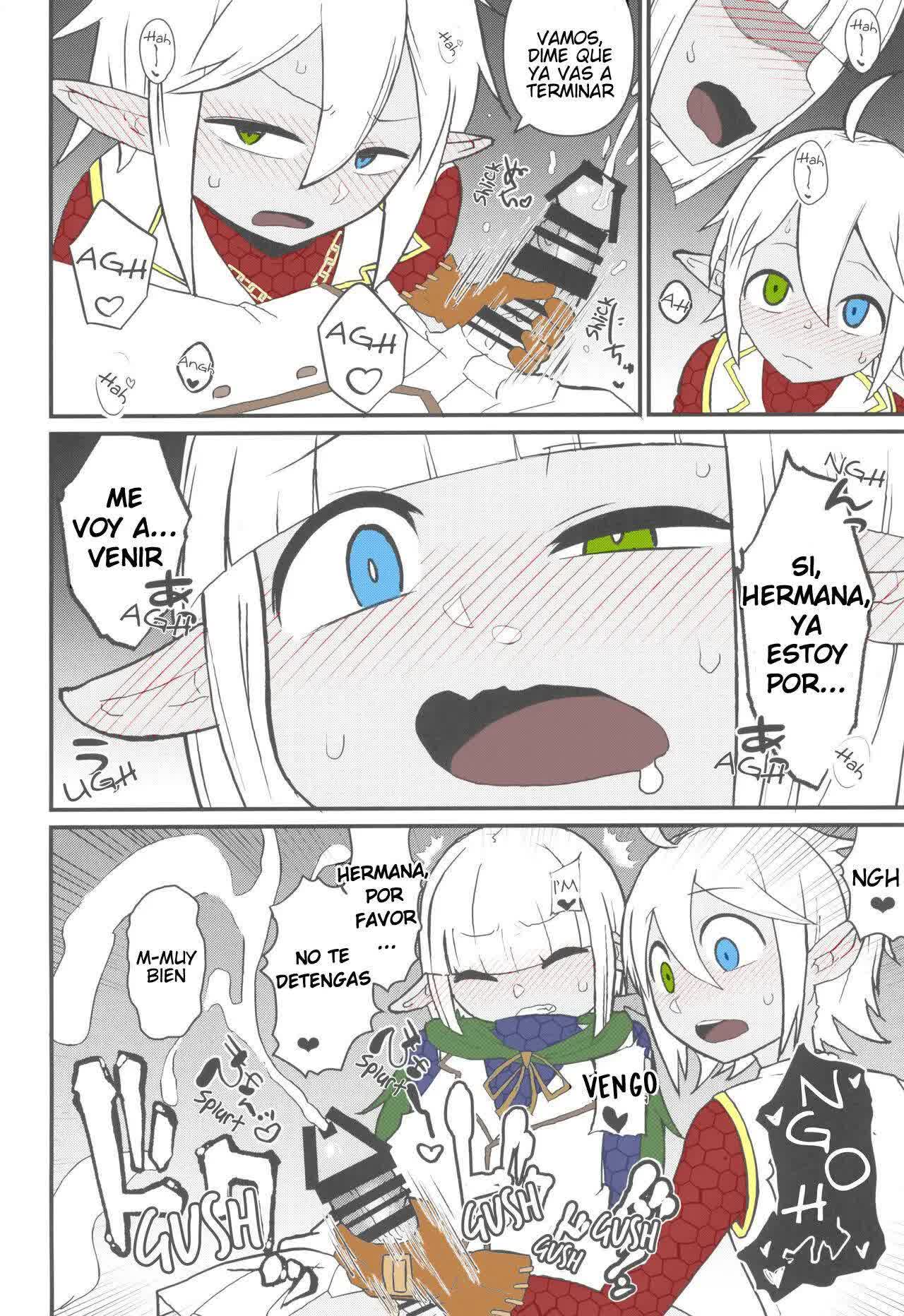 Dairoku Kaisou e Youkoso! Comic porno