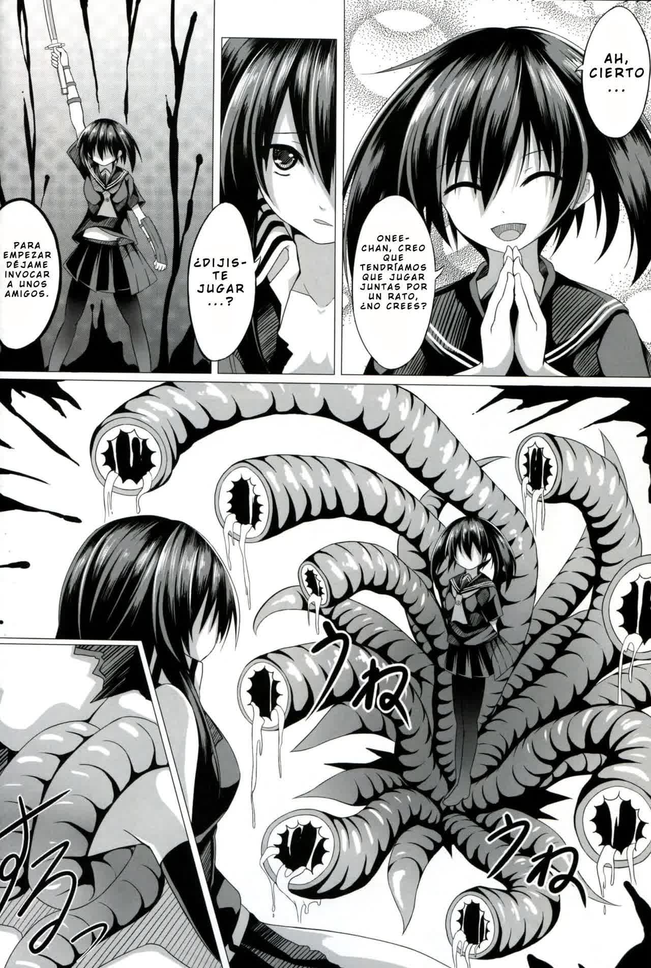 Kurome ga Kill! Comic porno