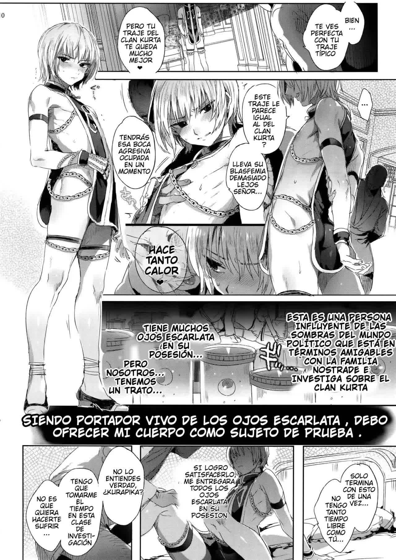 Hedo no Deru Gesu-domo no Kouyuuroku Comic porno