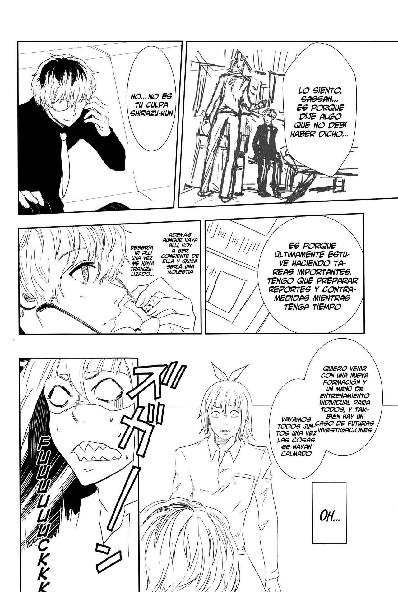 Innocent Blue - Before Sunrise Comic porno