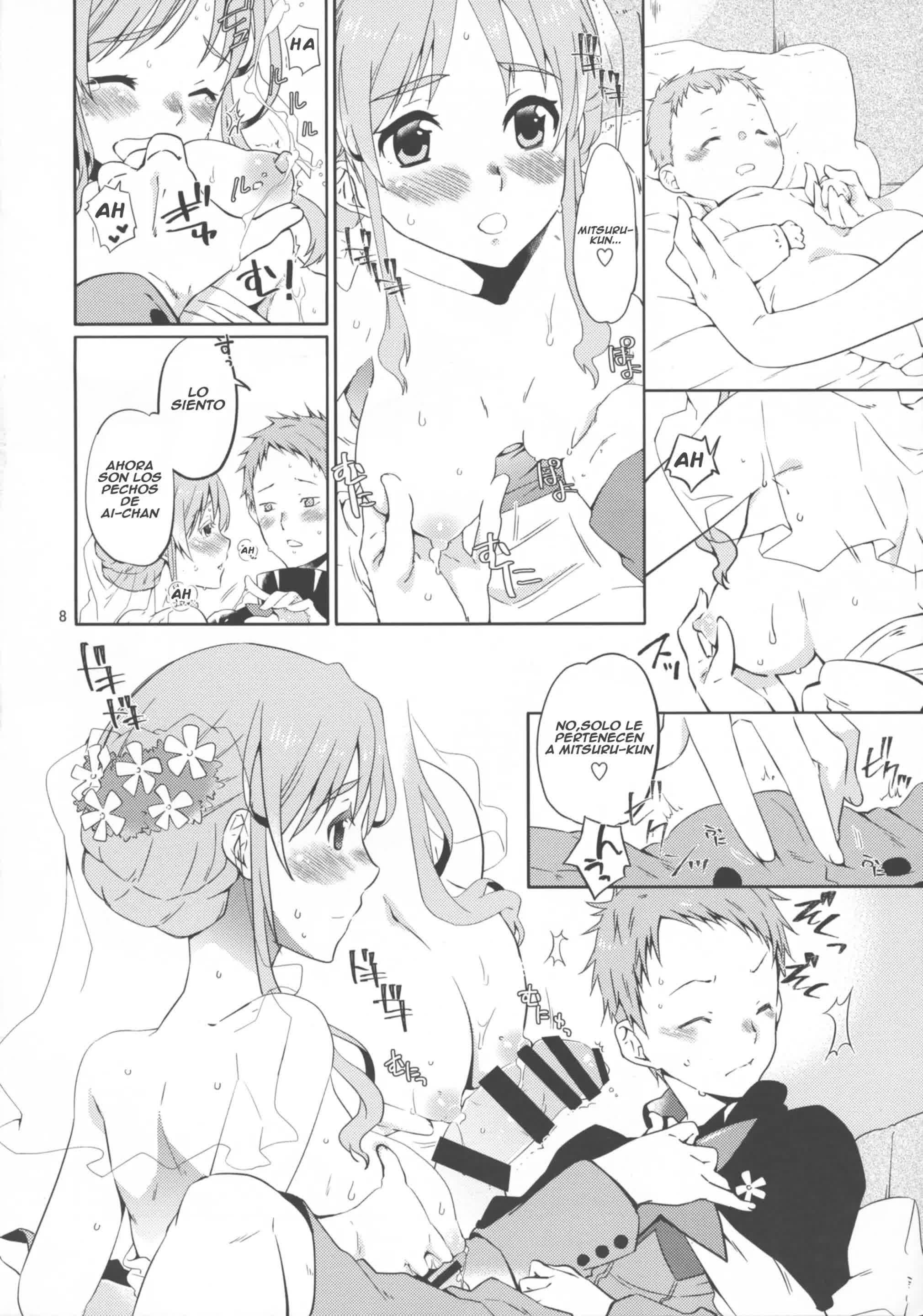 Second Virgin - Segundo Virgen Comic porno