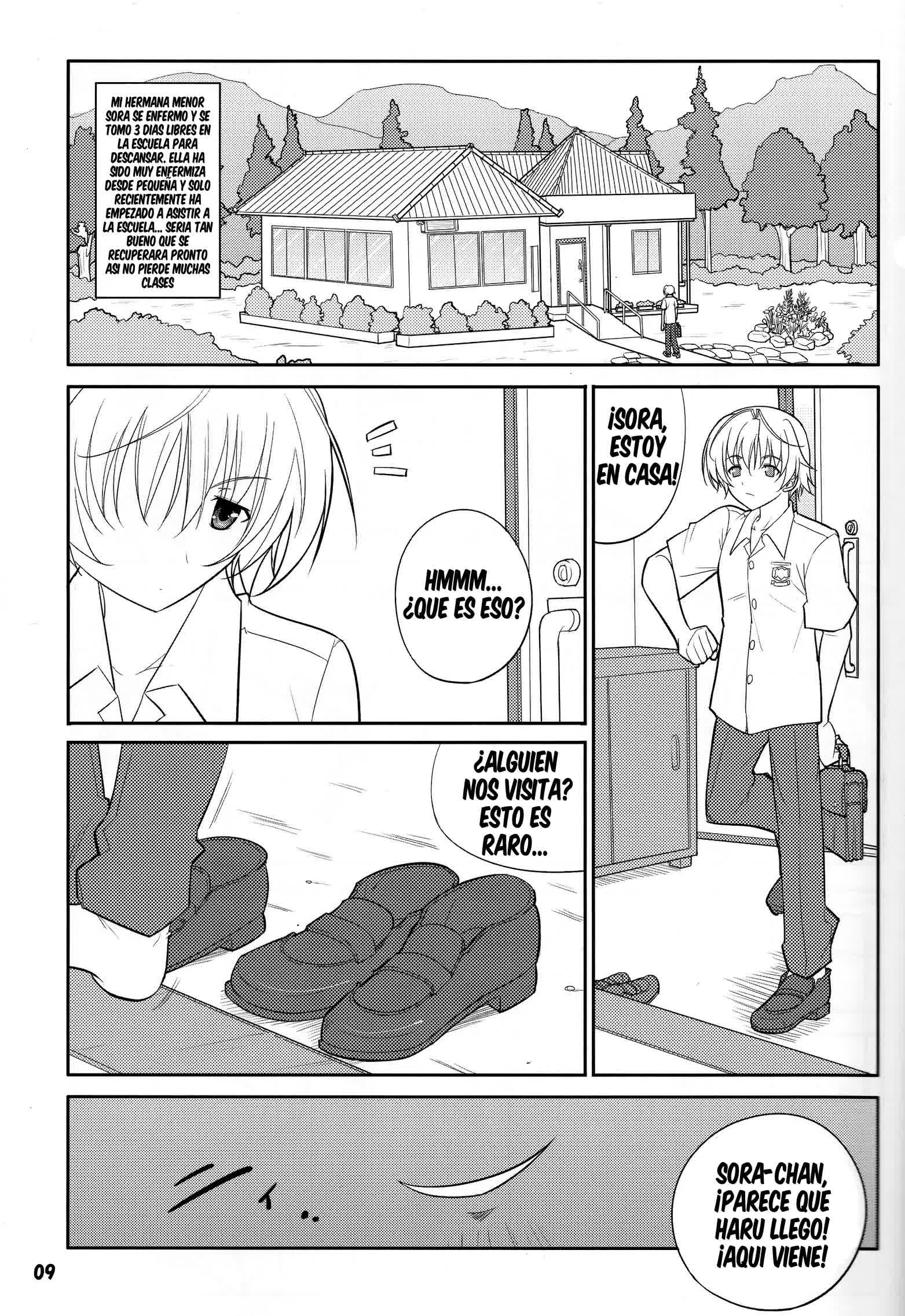 Fureau Kizuguchi Comic porno