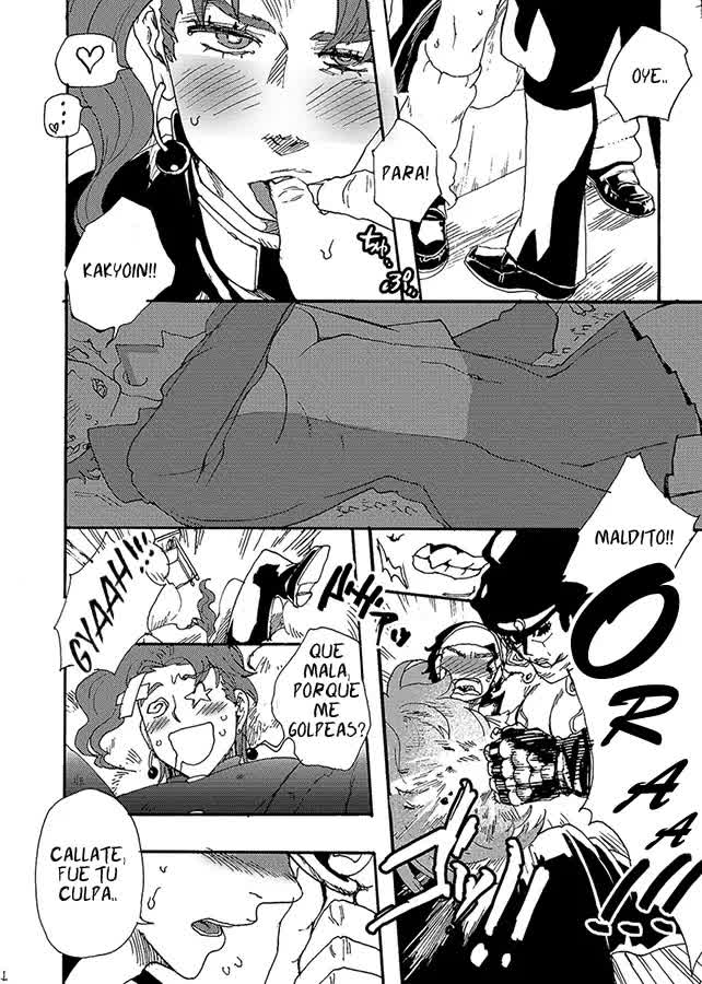 Bottom of Bottle Comic porno