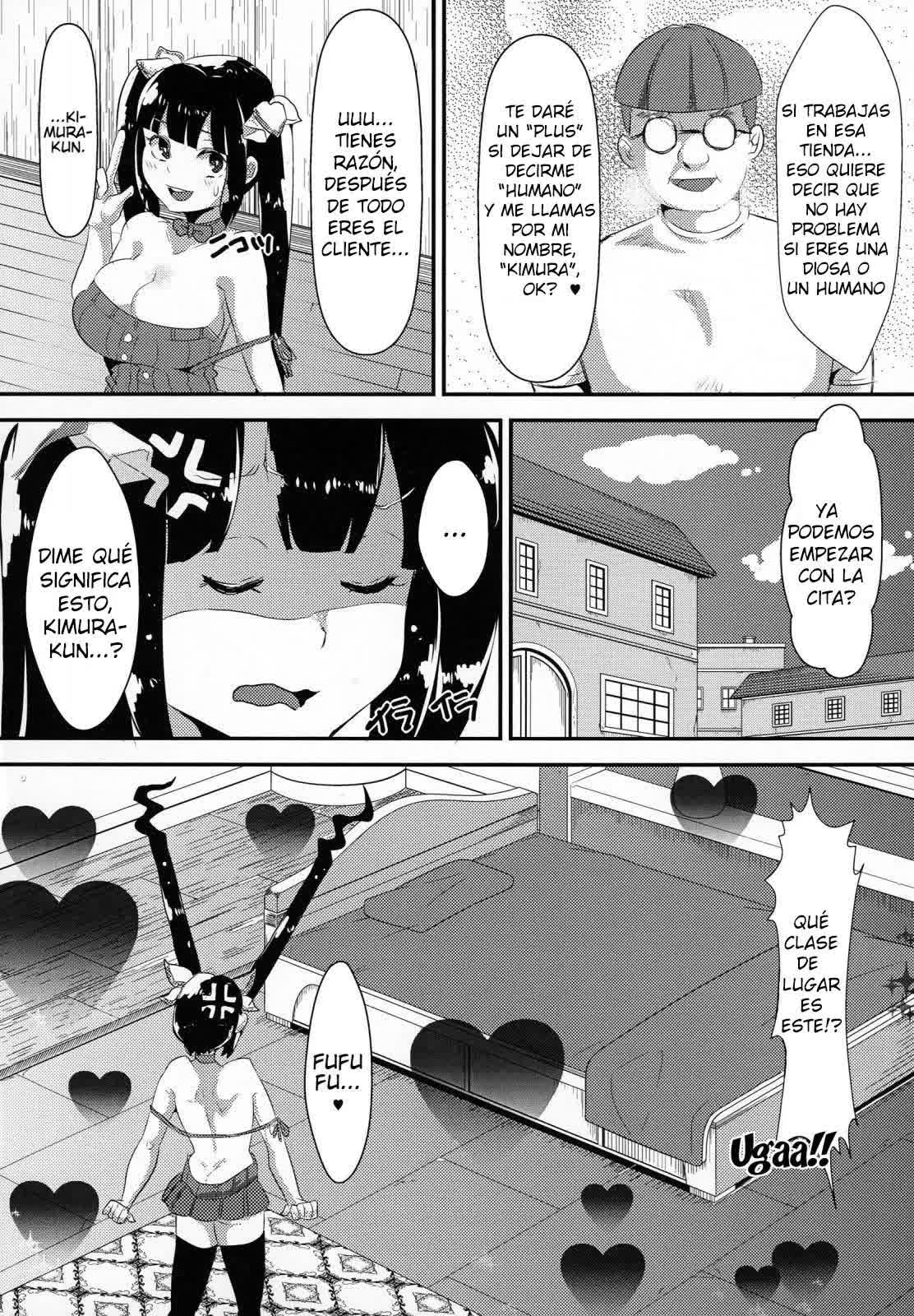 Kamisama ga Seikatsu hi o kasegu Tame ni Ikenai Baito o suru no wa Machigatteiru Darou ka Comic porno