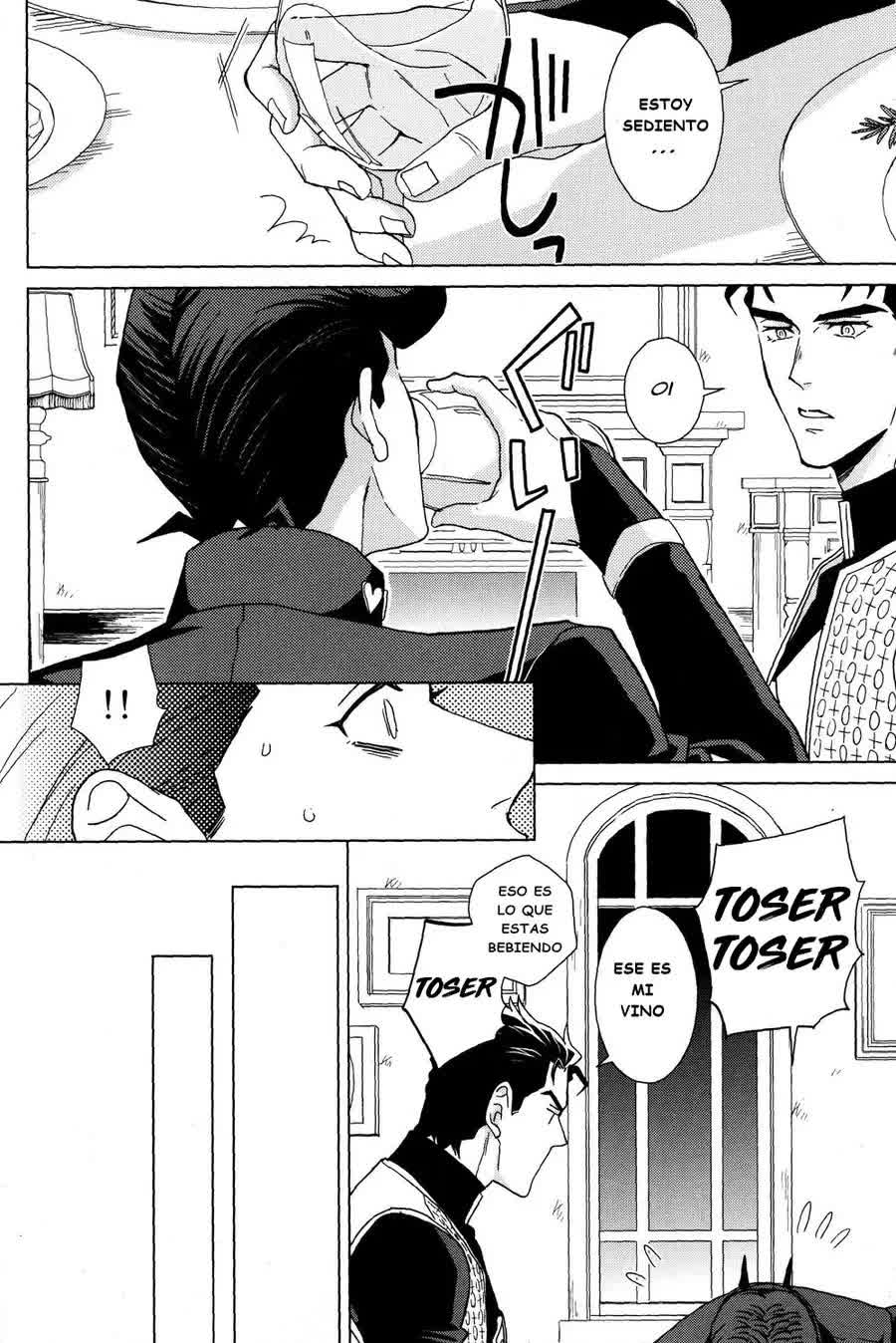 Eat it up! Comic porno