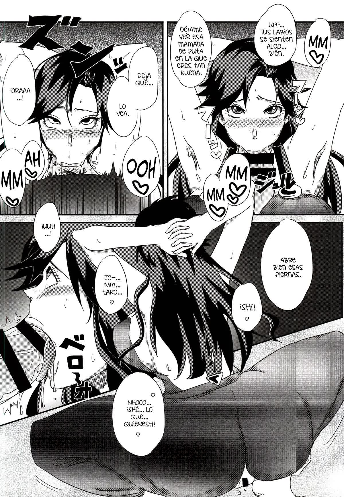 Ya~reyare daze Comic porno