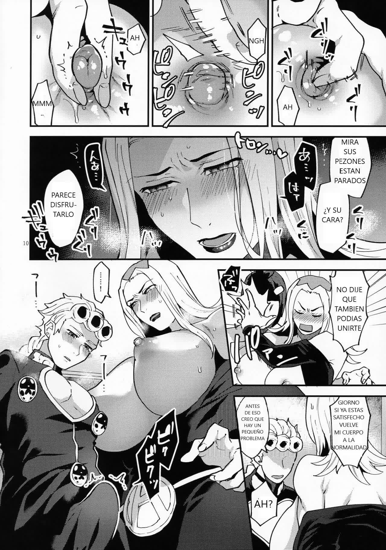 Yasashii Senpai Comic porno