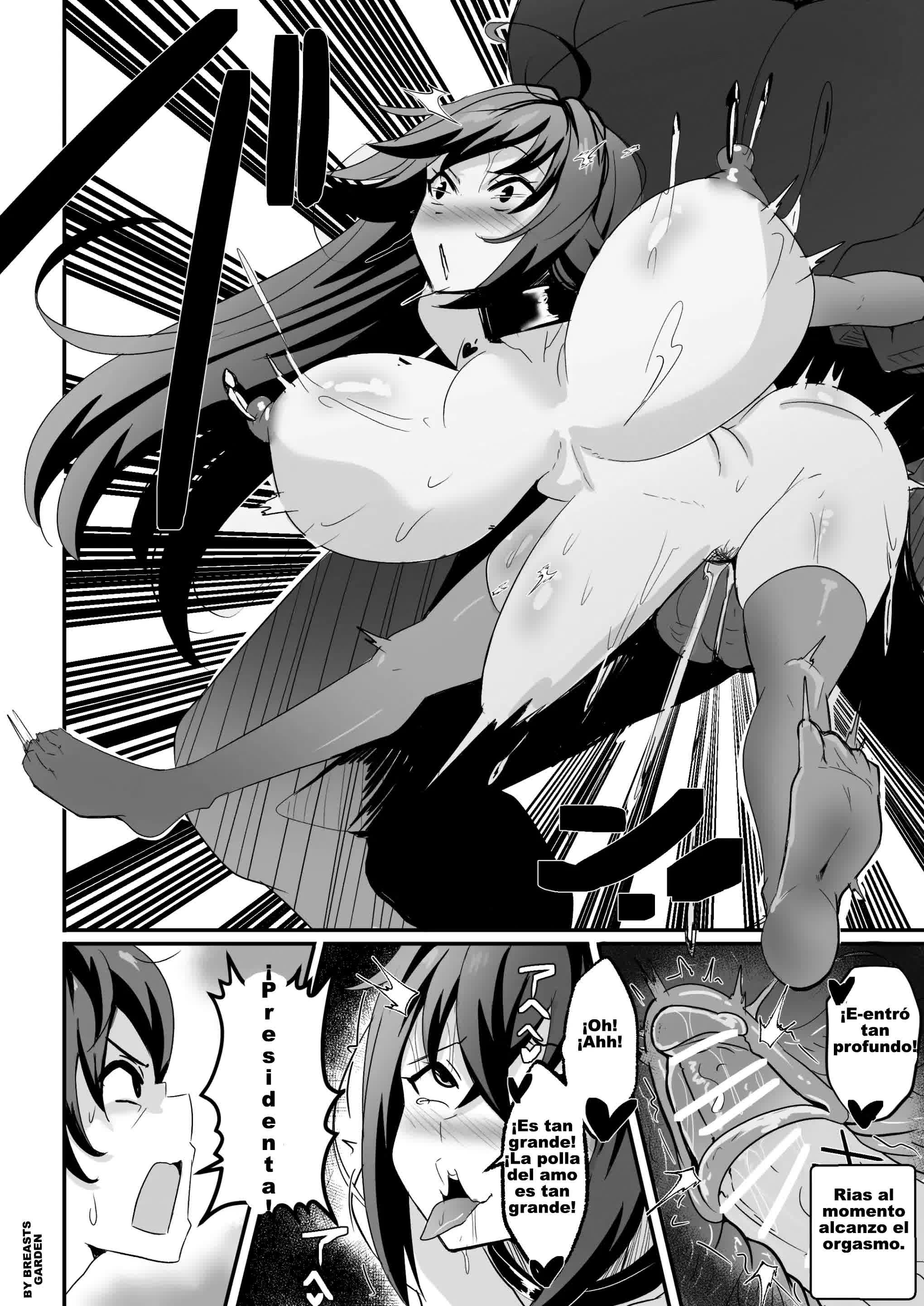 B-Trayal 13-4 Rias Comic porno