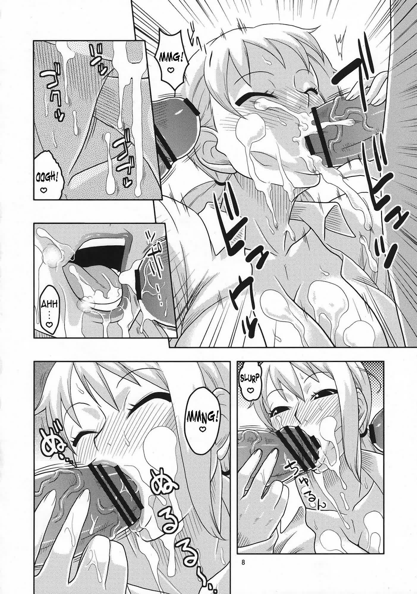 Nami no Ura Koukai Nisshi 5 Comic porno