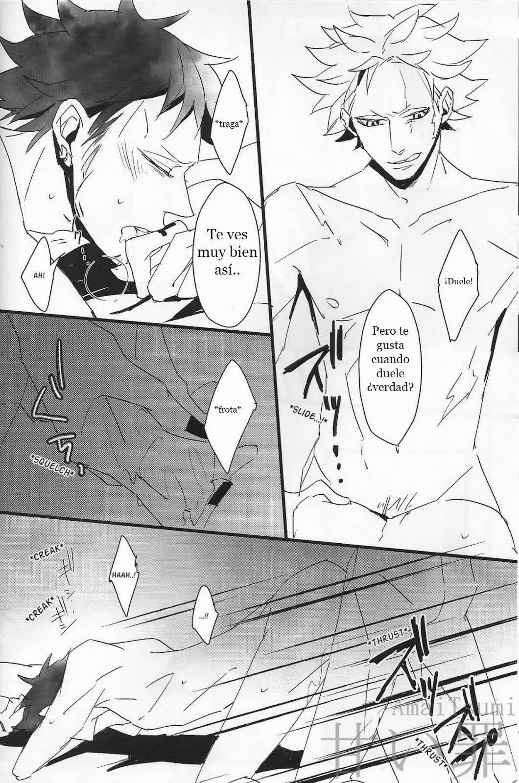 GOSSAMER Comic porno