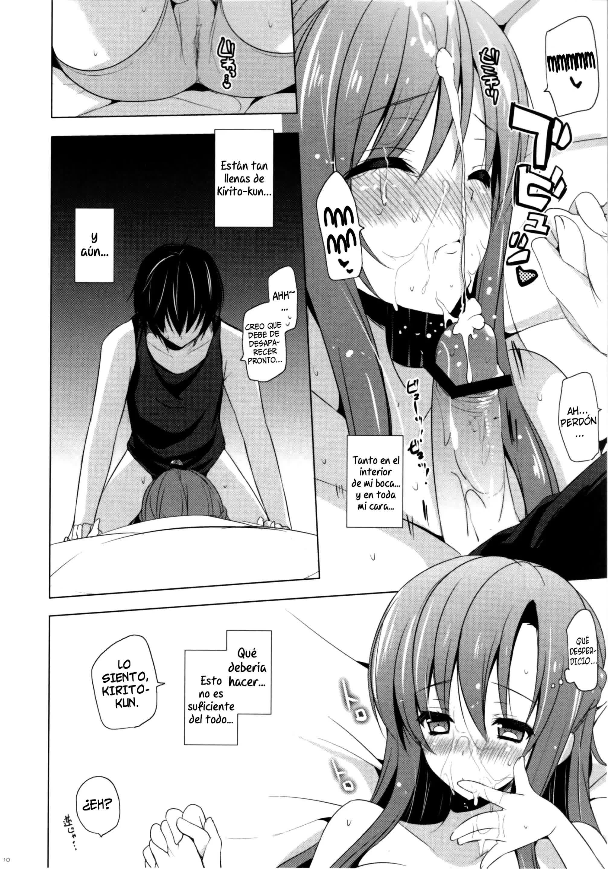 Primae Noctis Comic porno