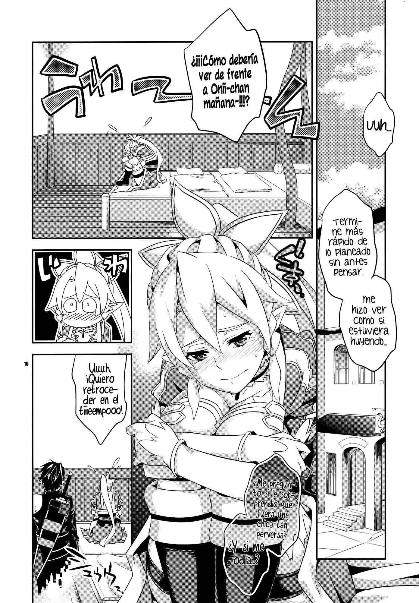 C9-03 Suguha to Lyfa to Oniichan no Shiawase Kazoku Keikaku Comic porno