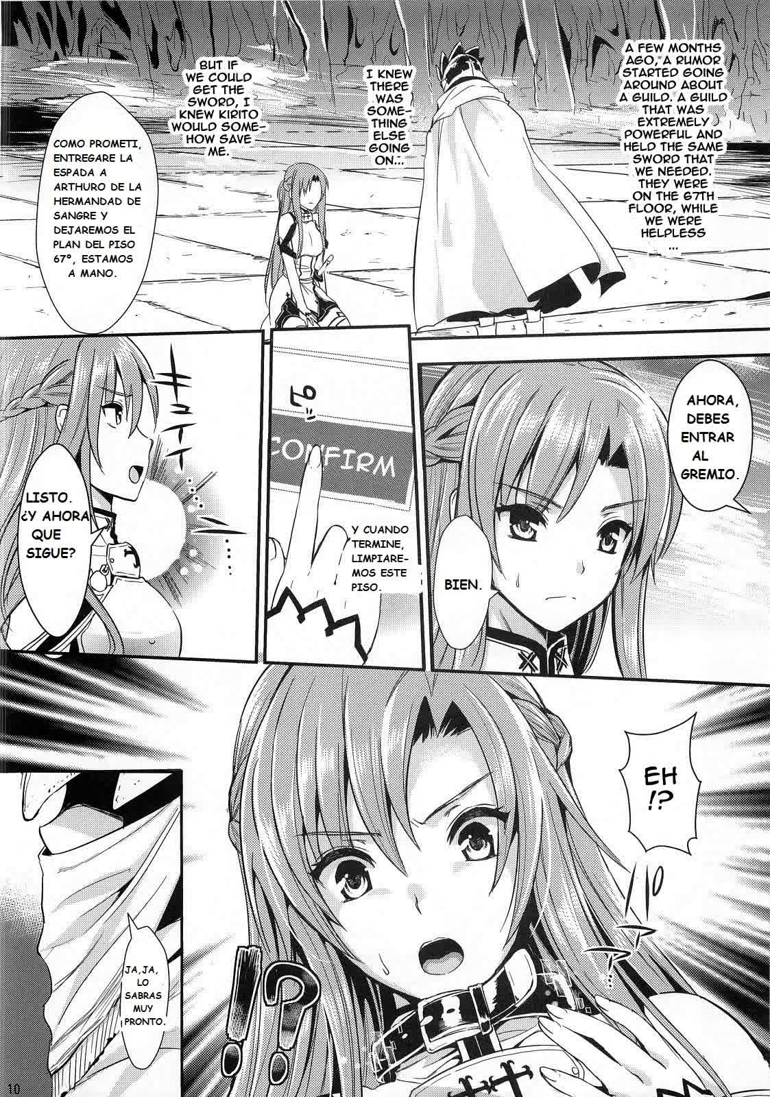 Shujou Seikou II Watashi... Okasarete Anal ni Mezamemashita Comic porno