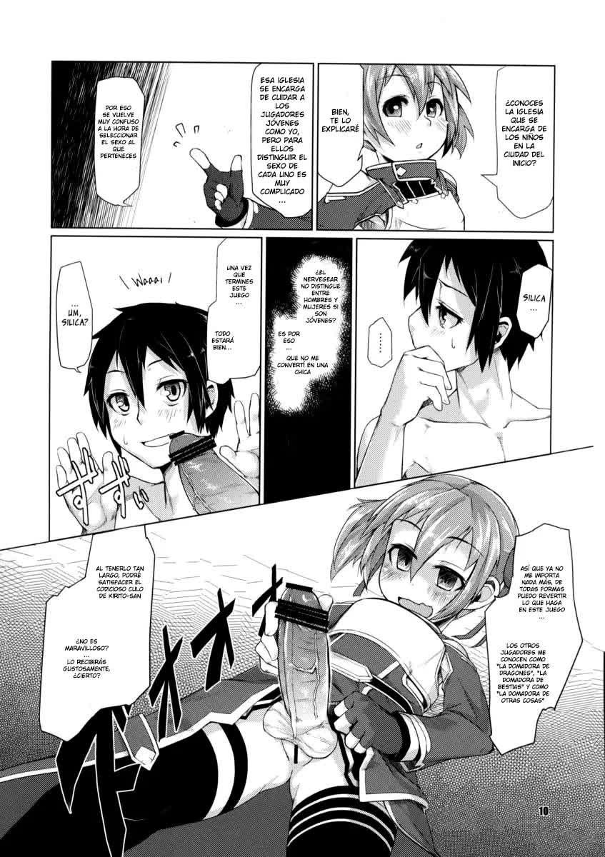 Silica-chan ni Oshiri Ijirareru Hon - Silica-chan jugando con tu culo Comic porno