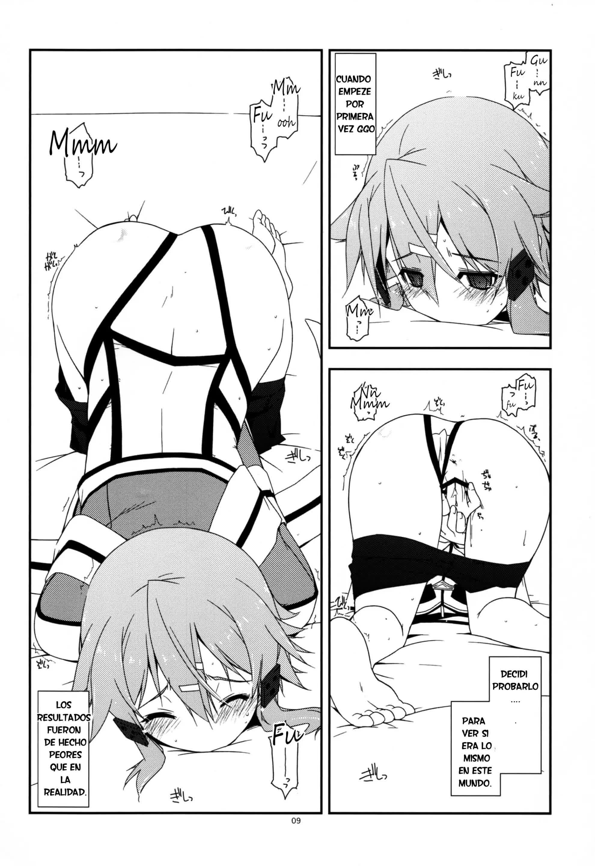 Difference Comic porno