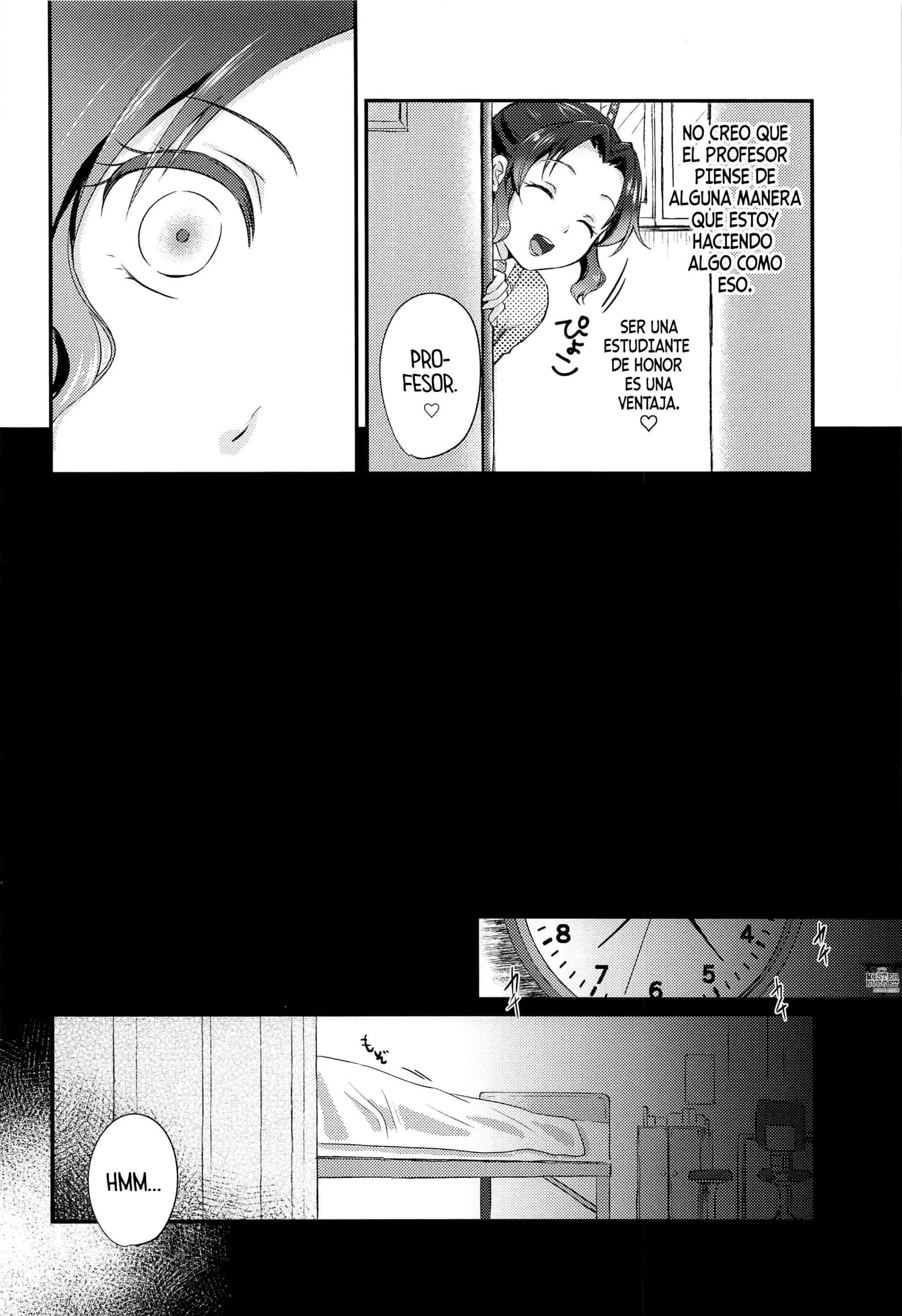 Amakara Oxymoron Comic porno