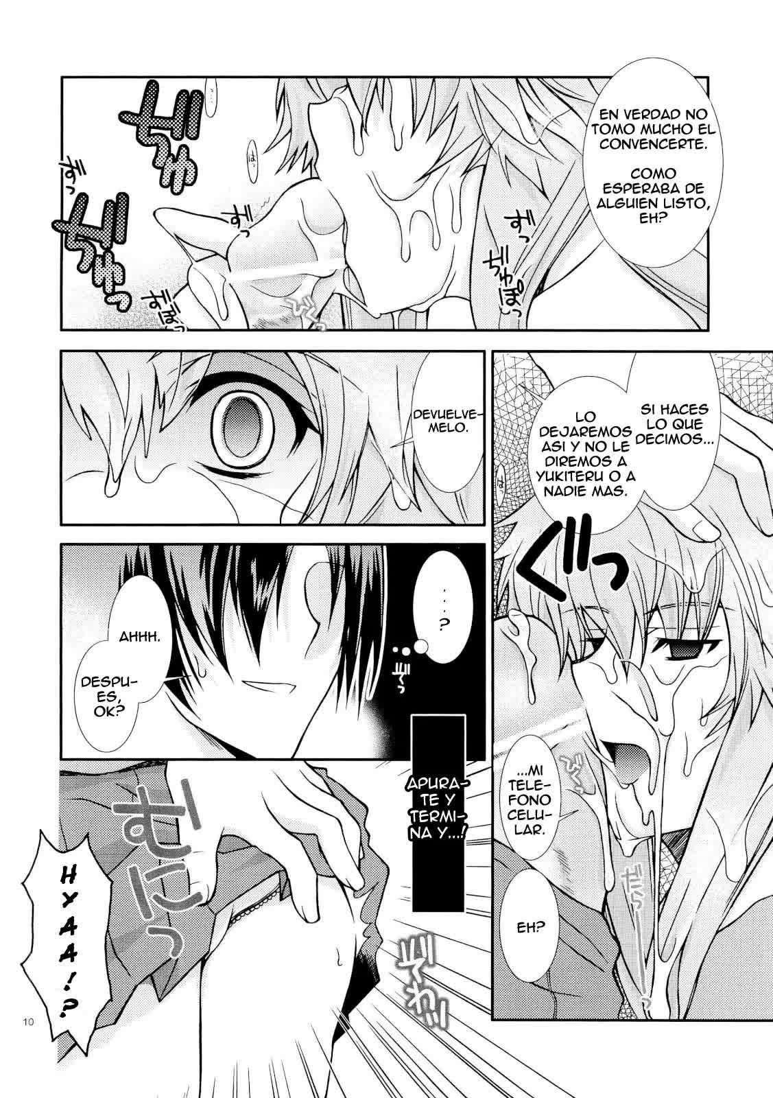 Barairo no Jinsei Comic porno