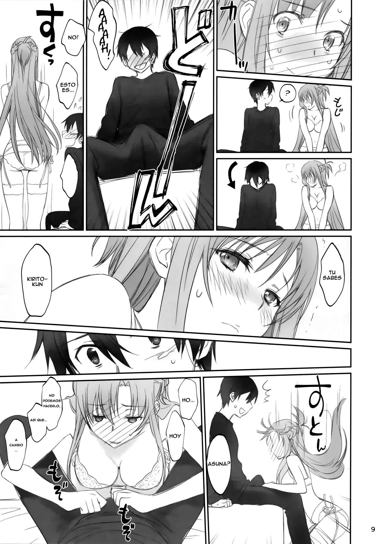 Voyeuristic Disorder Comic porno