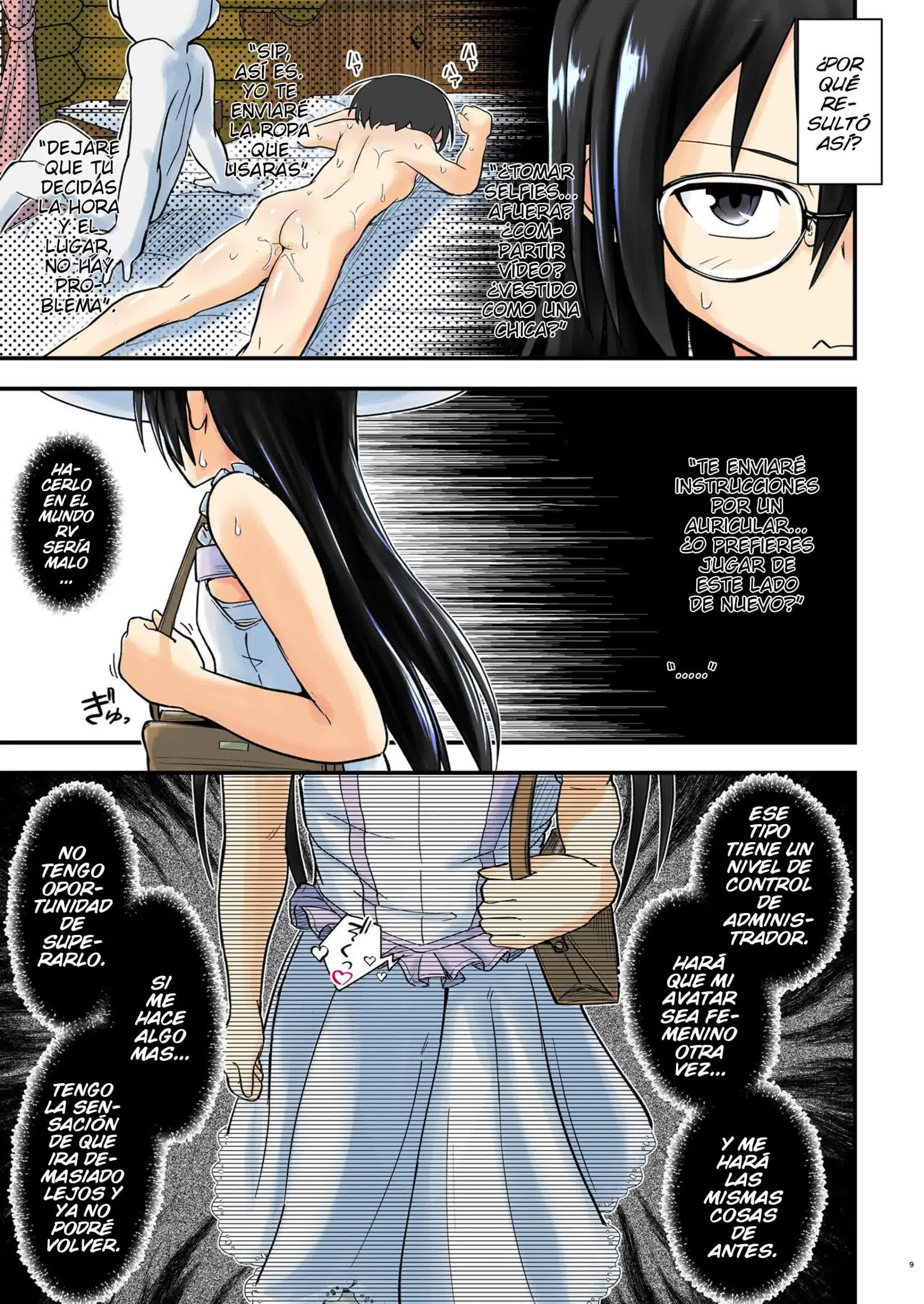 Kiriko Route Another 07 ~Yagai Josou SAO Kouen Rape Hen~ Comic porno